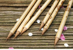 所愿从心 钟绍京 寂澄黑湘妃款 四 万事刻成 灵飞经