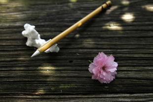 一时 一 罗罗德信堂文房 兰亭序简讲解