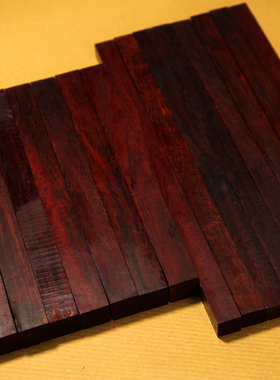 【23.03上新 小叶紫檀原料/方料】心源反套款/唐器 笔杆原料 限量