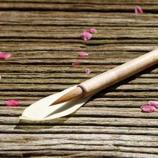 寂澄金丝楠木款 一 罗罗德信堂文房 洛神赋十三行 王献之