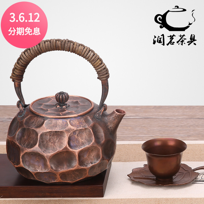 一张打纯手工手打一体紫铜壶铜壶