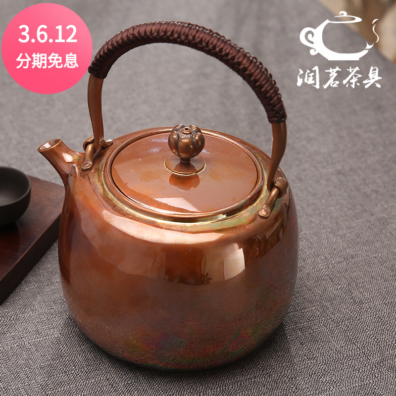 大容量纯铜无涂层一体烧水壶