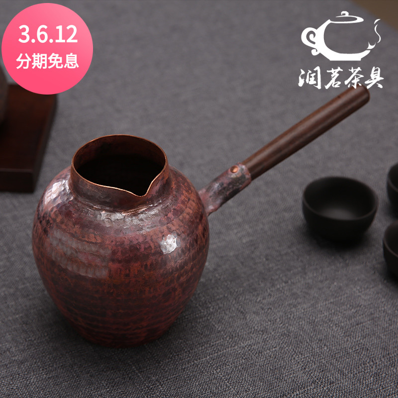 带把煮茶罐纯铜煨茶器烧老式复古