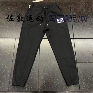 JORDAN 男子重磅针织运动休闲黑色长裤 DQ7469-010