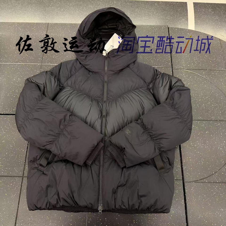 NIKE男子运动休闲连帽羽绒