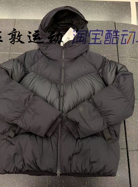 Nike/耐克 男子运动休闲宽松版连帽保暖防风羽绒外套 IB2961-010