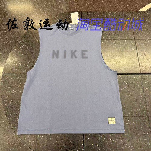 NIKE男子速干运动休闲无袖背心