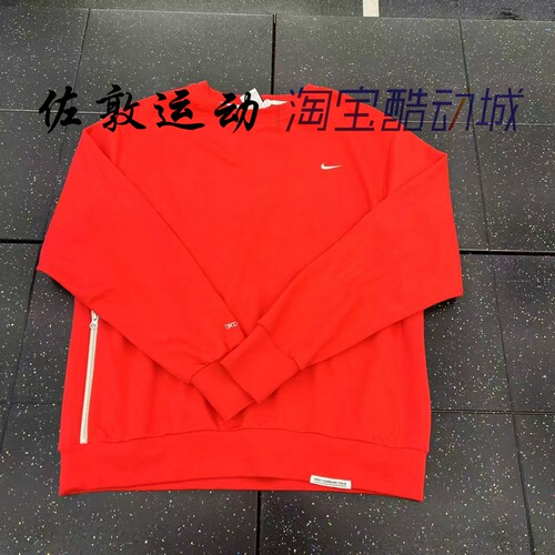 NIKE男子速干刺绣小LOGO长袖
