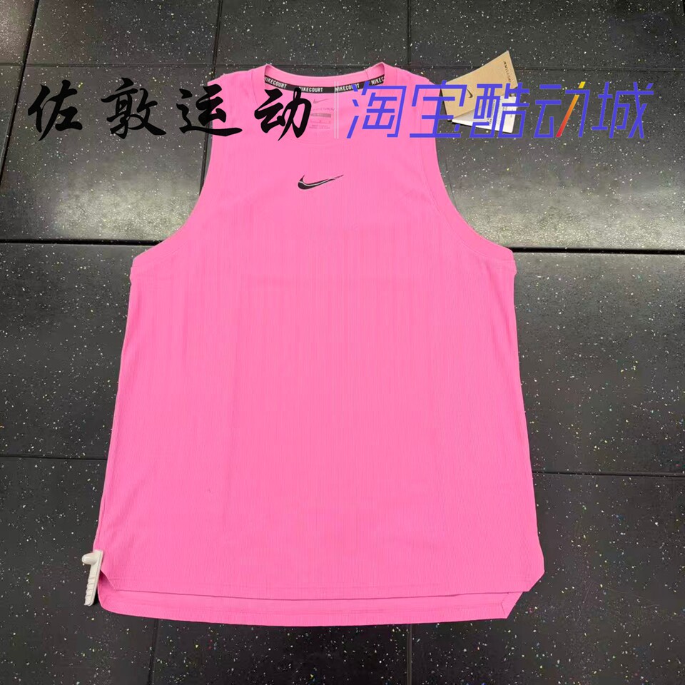 NIKE男子速干运动无袖背心