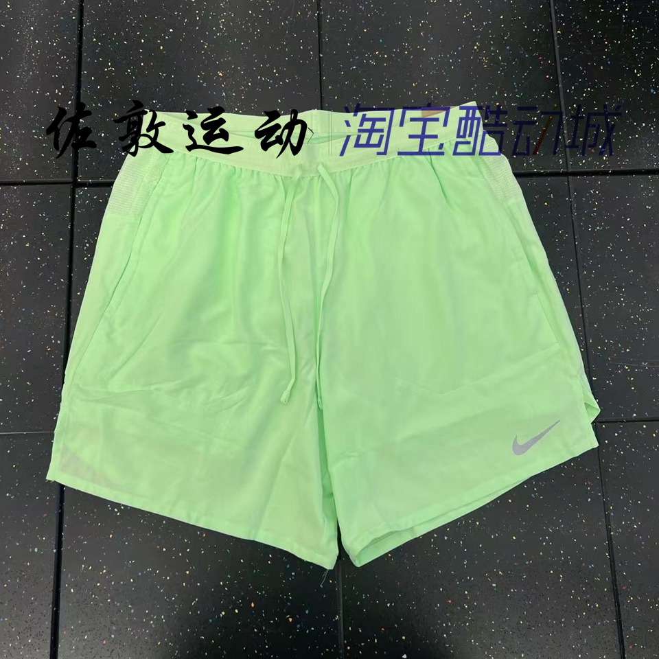 NIKE男子二合一跑步短裤