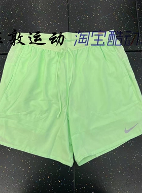 Nike/耐克 Dri-fit 男子二合一跑步运动短裤 DM4760-376