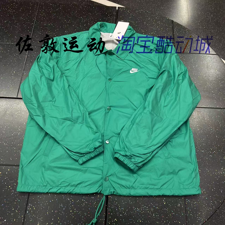 NIKE男子刺绣LOGO夹克外套