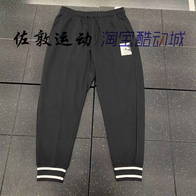 JORDAN男子运动休闲加绒长裤
