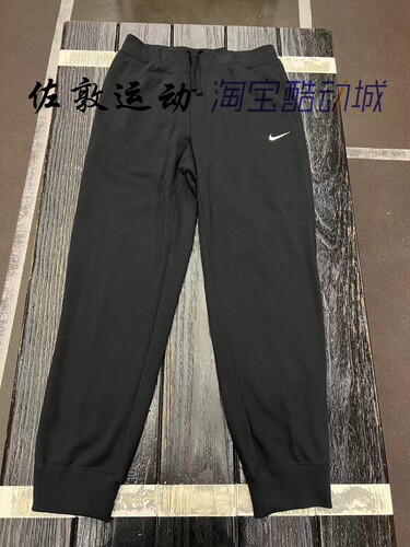 NIKE男子刺绣运动休闲长裤
