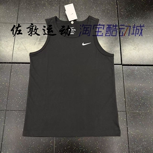 Nike/耐克 Dri-fit男子运动休闲训练速干无袖T恤 AR6070-010
