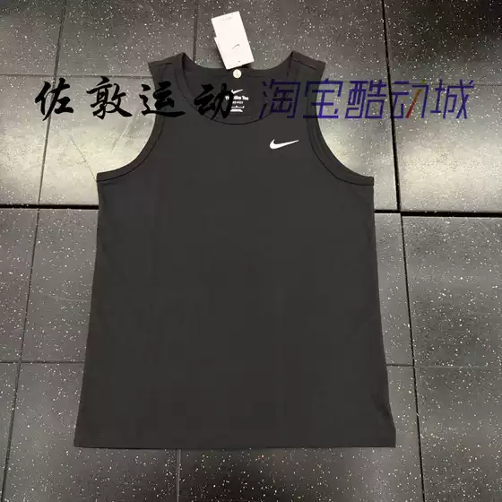Nike Dri-Fit Men's Sports and Leisure Training Quick-Drying Sleeveless T-Shirt Ar6070-010