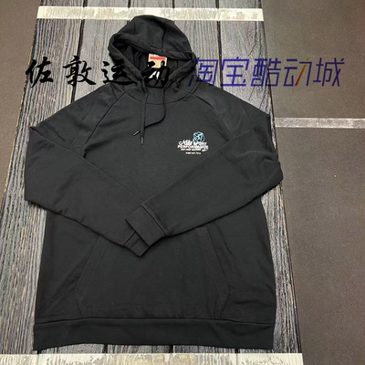 NIKE男子速干运动休闲长袖卫衣