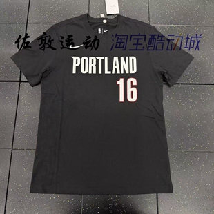 Nike/耐克 波特兰开拓者队NBA杨瀚森男子棉质短袖T恤 IV0566-015