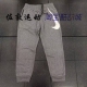Therma Fit 男子大logo加绒运动休闲收脚长裤 Nike FZ1075 010