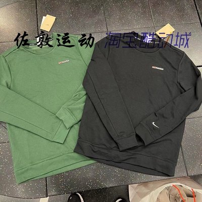 NIKE男子速干运动休闲卫衣