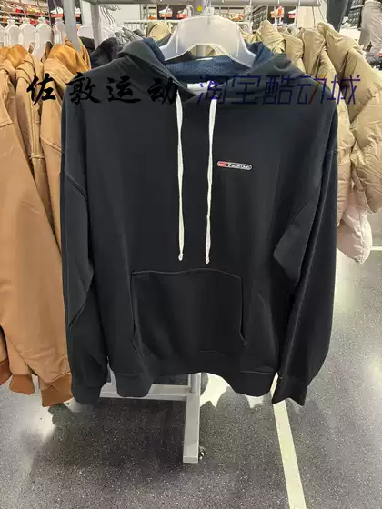 Nike Dri-Fit Men's Quick-Dry Knitted Sports Casual Running Hooded Pullover Fn3396-010