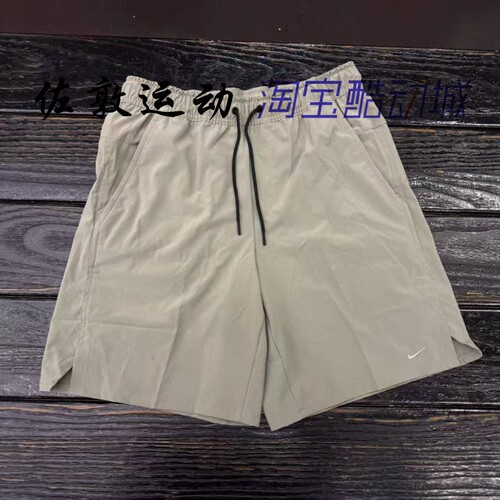 NIKE男子刺绣小LOGO运动休闲短裤