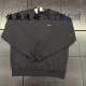 DX1362 Nike 010 男子刺绣LOGO宽松版 厚实抓绒卫衣 耐克 Lab