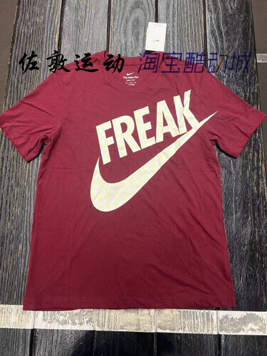 NIKE男子字母哥速干短袖