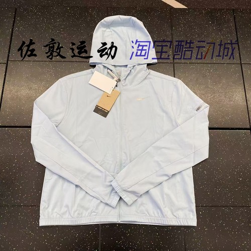 NIKE女子速干连帽外套