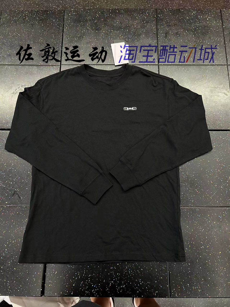 NIKE男子纯棉运动休闲长袖