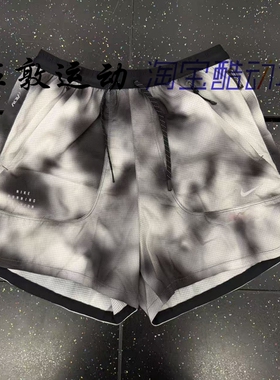 Nike Dri-fit ADV男子速干内衬运动休闲跑步梭织短裤 HJ4151-010