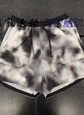 NIKE男子速干运动跑步短裤