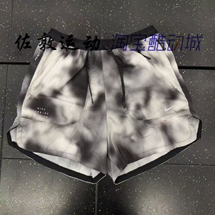 Nike Dri-fit ADV男子速干内衬运动休闲跑步梭织短裤 HJ4151-010