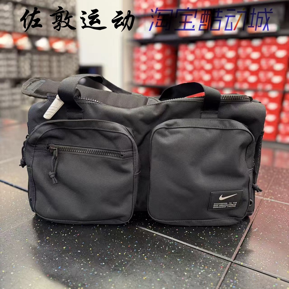 NIKE男女中性款运动休闲气垫包