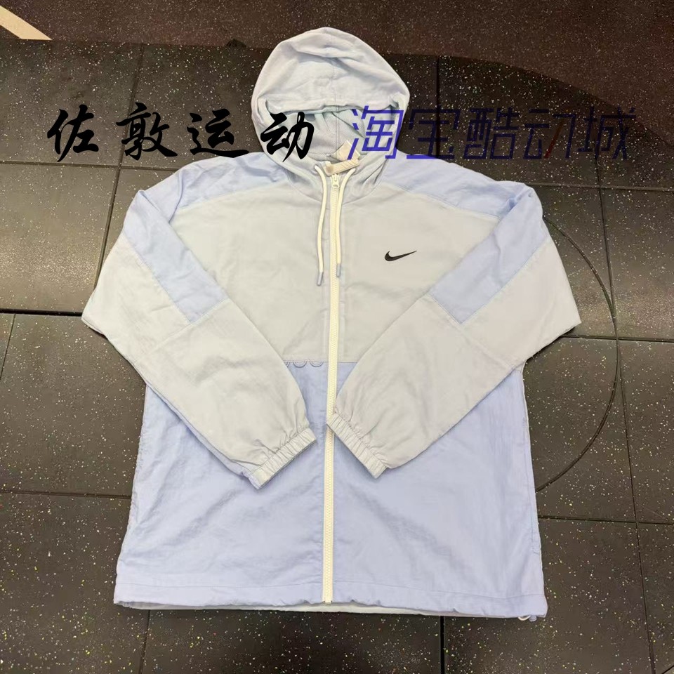 Nike/耐克 男子宽松版型梭织连帽运动休闲外套夹克 IF0372-440