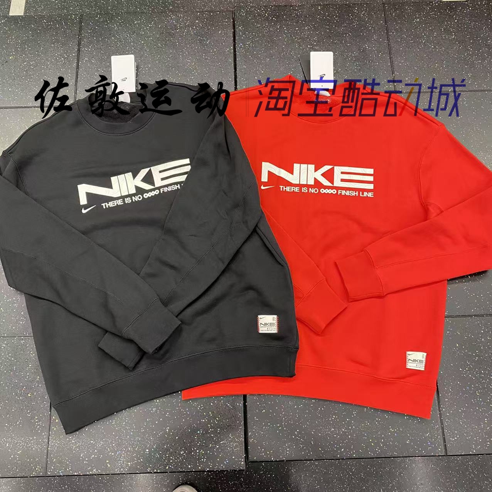 NIKE男子运动休闲薄绒卫衣