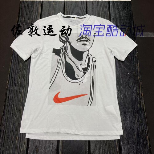 NIKE男子速干跑步短袖T恤