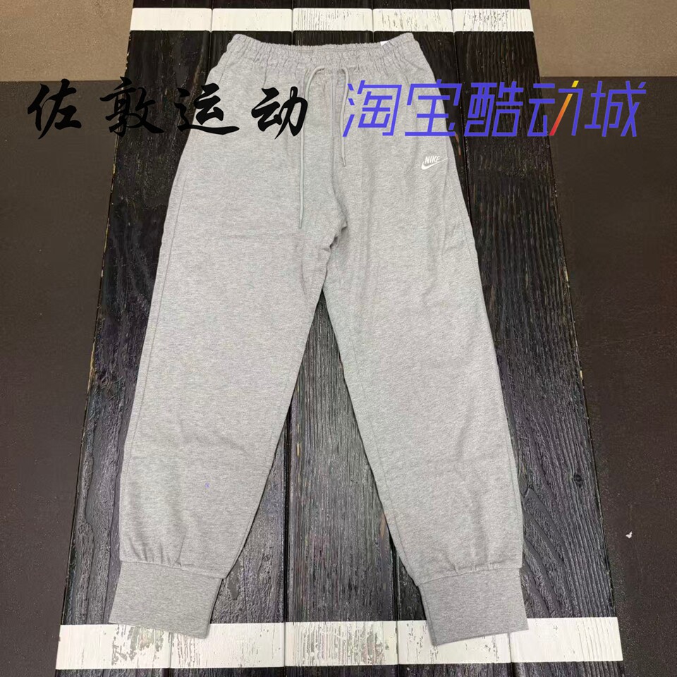 Nike/耐克 男子刺绣LOGO棉质薄款束脚运动休闲长裤 FQ4331