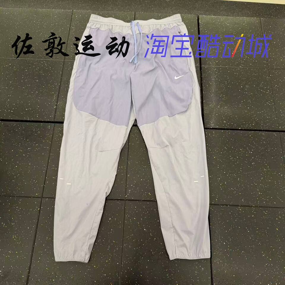 NIKE男子速干跑步运动长裤