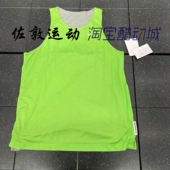 DQ5732 男子网眼双面穿篮球训练运动休闲背心T恤 Nike 耐克