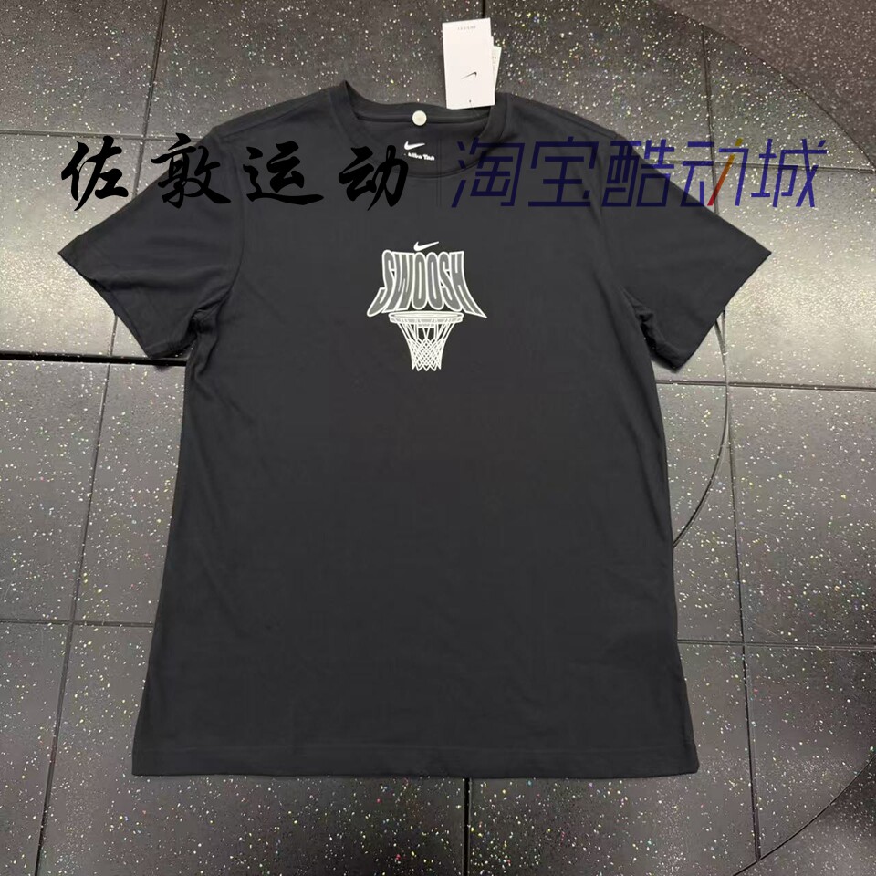 Nike/耐克 Dri-fit男子速干黑白配色运动休闲短袖T恤 HJ3467-010