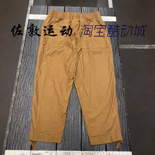 NIKE男子直筒运动休闲长裤