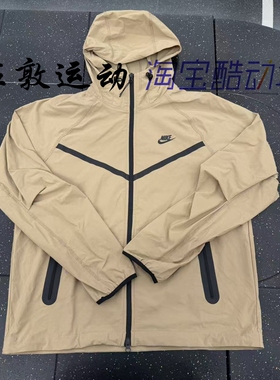 Nike/耐克 男子梭织运动风行者宽松连帽夹克外套 HM7152-297