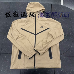 Nike/耐克 男子梭织运动风行者宽松连帽夹克外套 HM7152-297