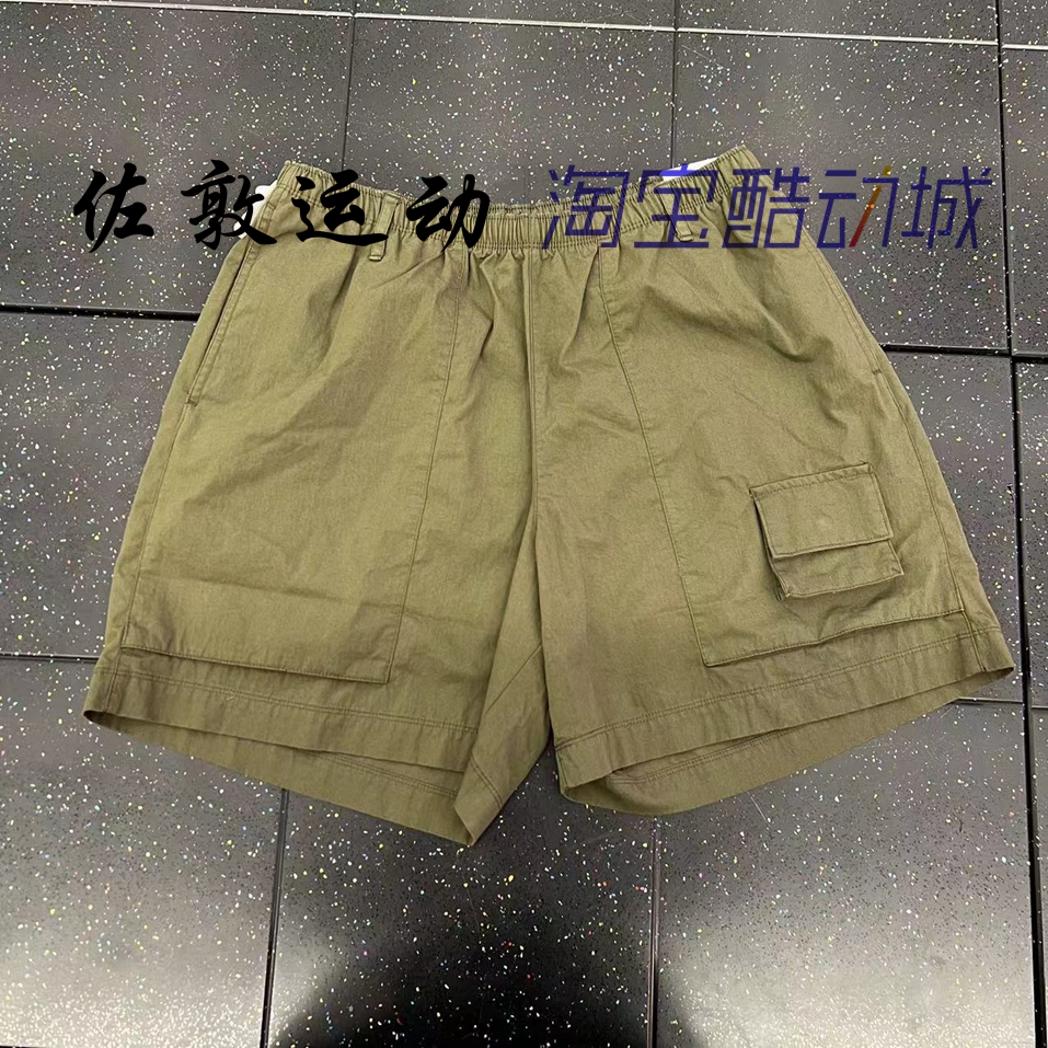 NIKE男子运动休闲宽松短裤
