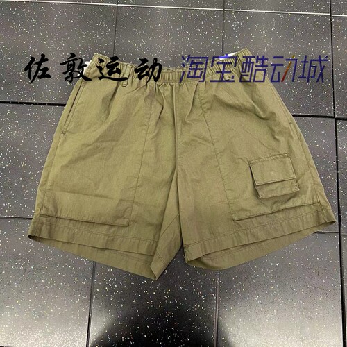 NIKE男子运动休闲宽松短裤