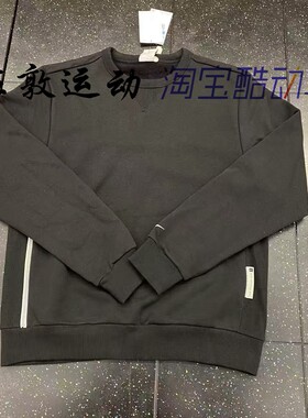 NIKE男子黑色运动休闲抓绒卫衣