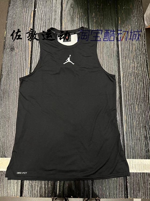 JORDAN男子篮球训练背心