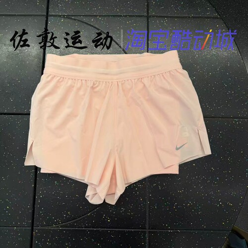 NIKE女子速干运动跑步短裤