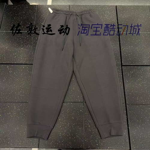 NIKE男子针织运动休闲长裤